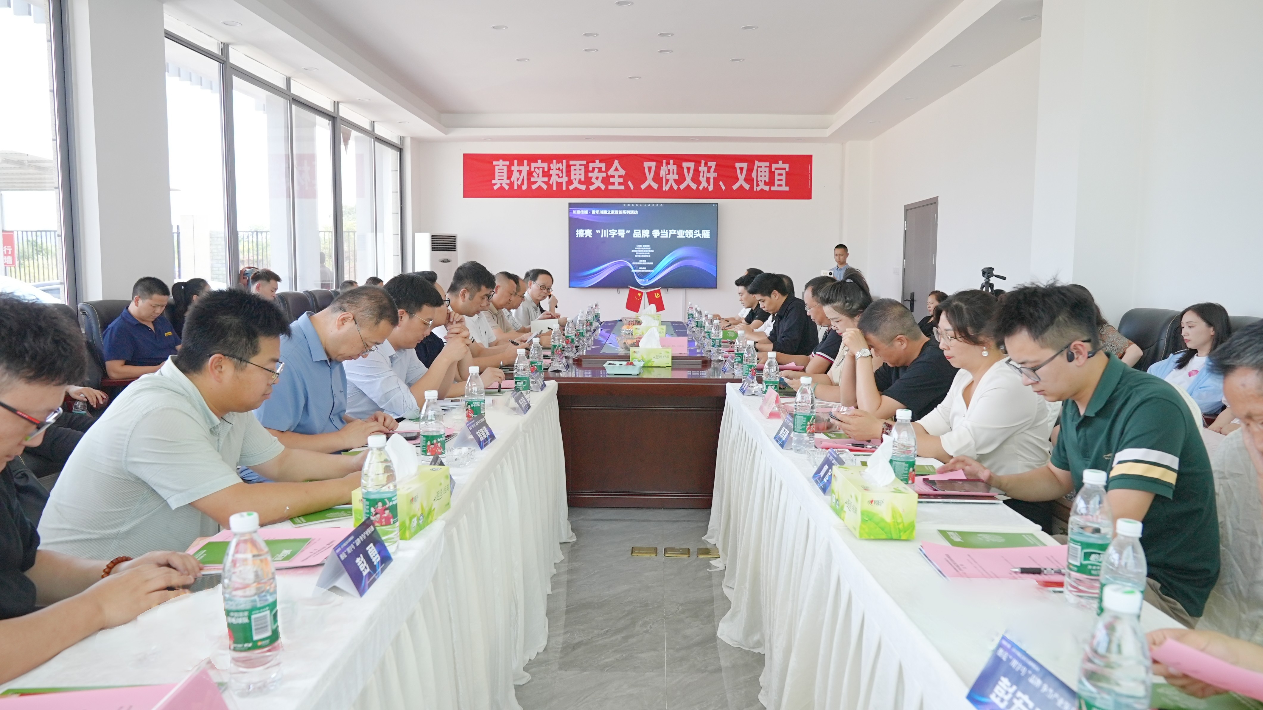 微信图片_20250613152755.jpg