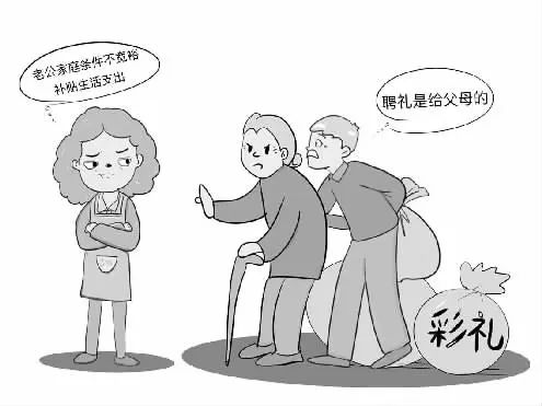 微信图片_20240812105850.jpg
