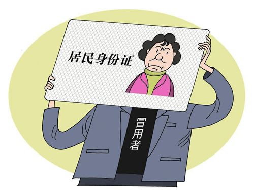 u=1875303171,2944395400&fm=253&fmt=auto&app=138&f=JPEG.jpeg