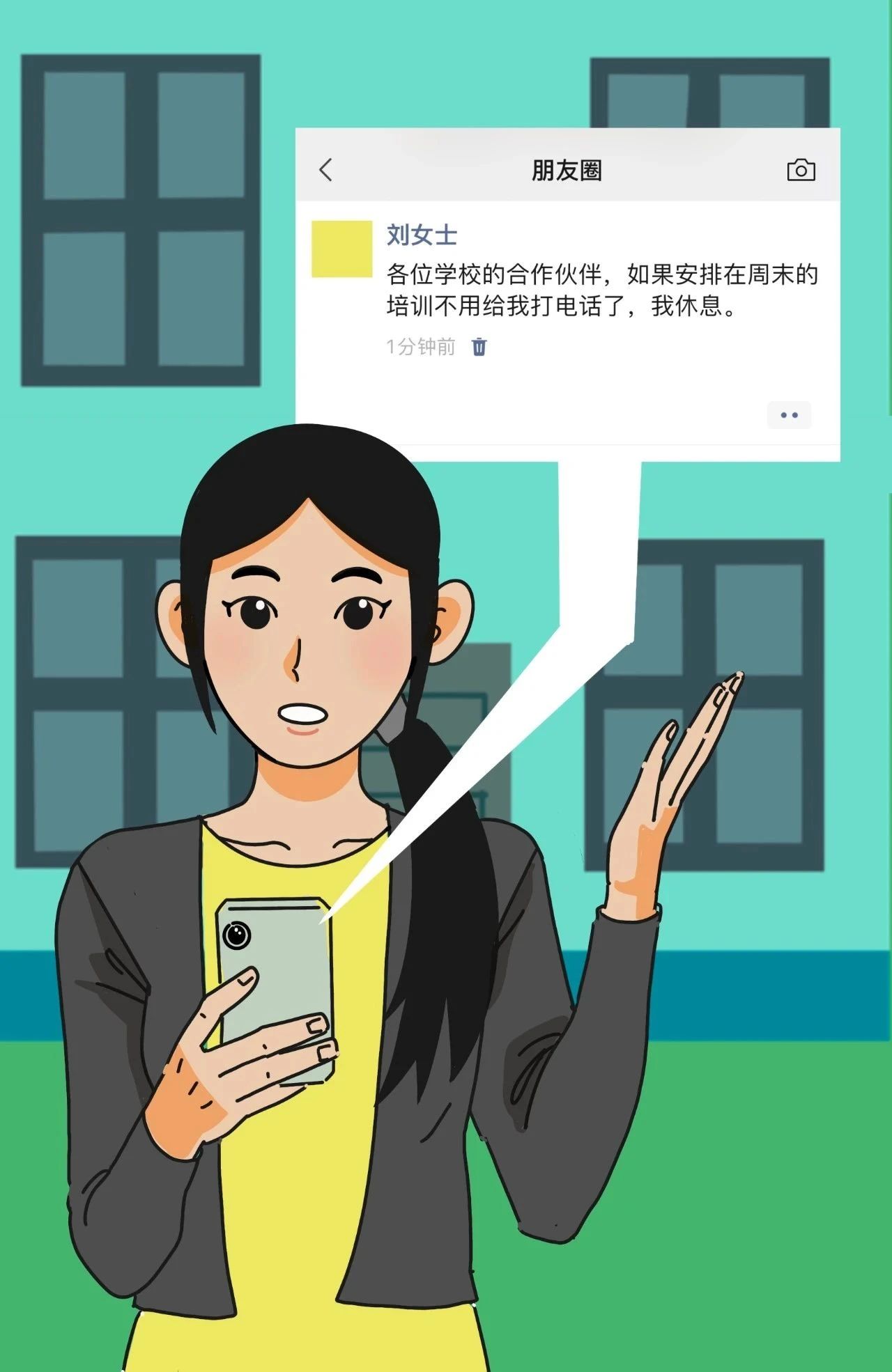 1ec15927b82aef7310ac8af0c7fe59e5.jpeg